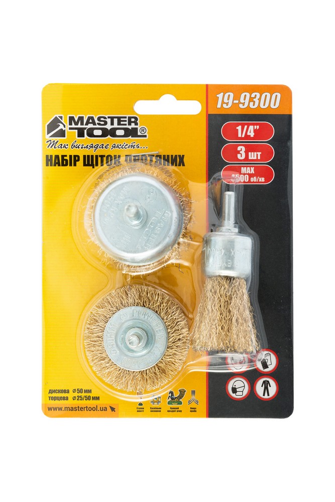 Набір щіток MASTERTOOL 3 шт - торцева/дискова зі стрижнем ¼" Ø 25/50// 50 мм з латунованого рифленого дроту 19-9300 view 3