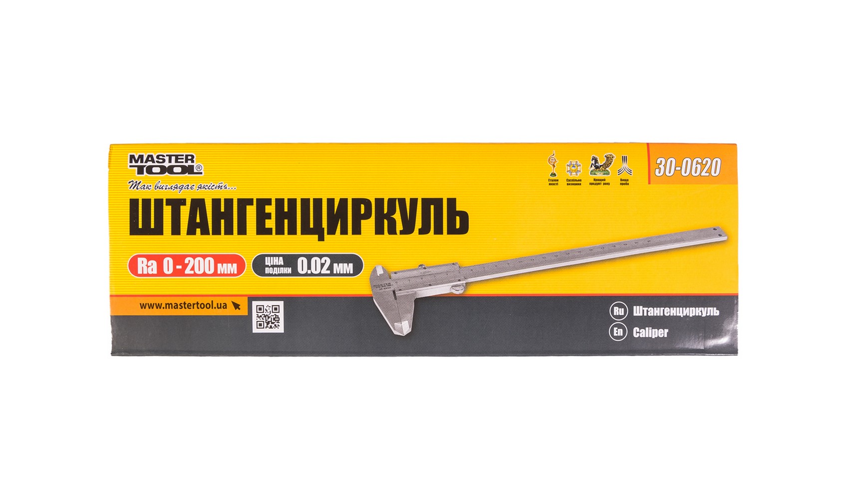 Штангенциркуль MASTERTOOL 0-200 мм точність 0.02 мм кейс 30-0620 view 4