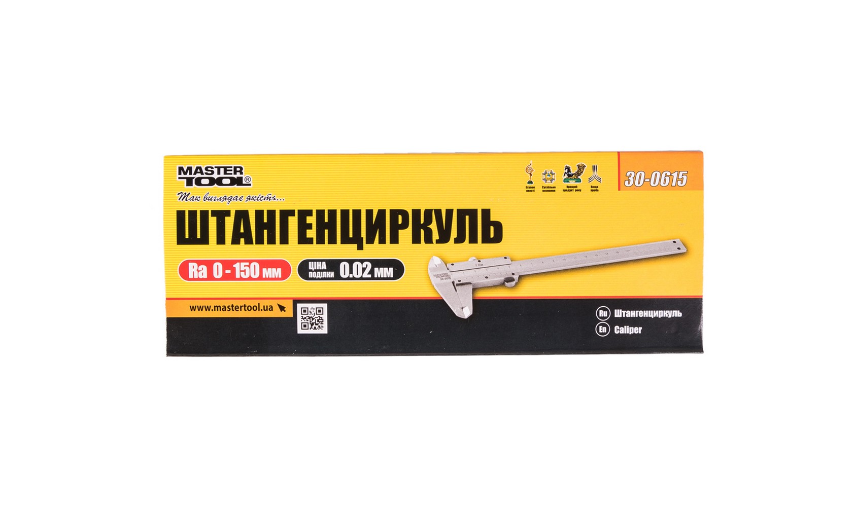 Штангенциркуль MASTERTOOL 0-150 мм точність 0.02 мм кейс 30-0615 view 4