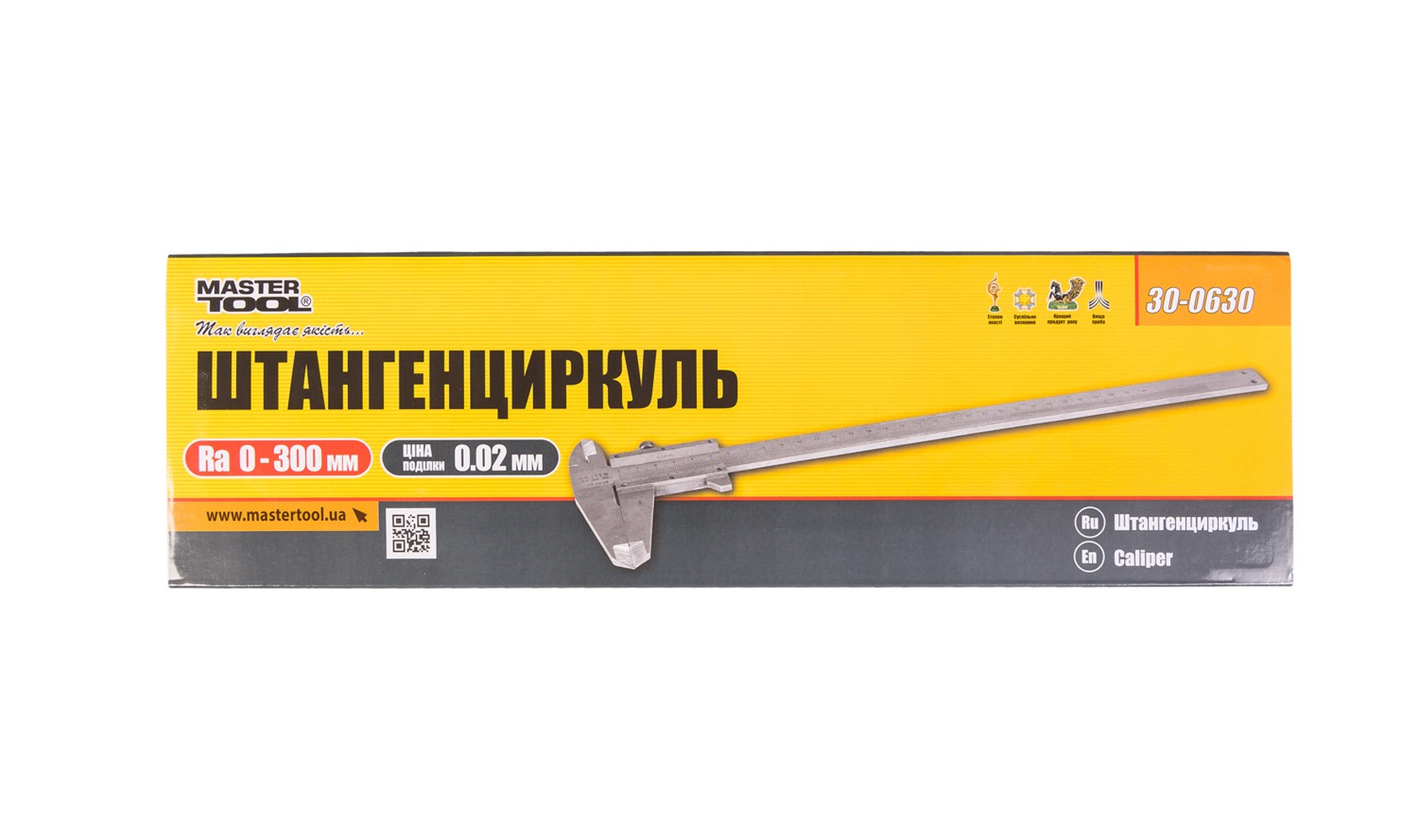 Штангенциркуль MASTERTOOL 0-300 мм точність 0.02 мм кейс 30-0630 view 4