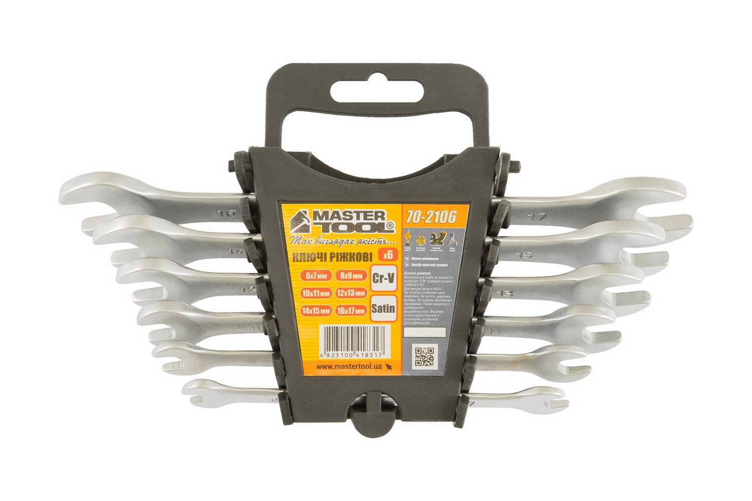 Ключі ріжкові MASTERTOOL набір 6 шт (6-17 мм) CrV SATIN FINISH DIN3110 70-2106 view 2