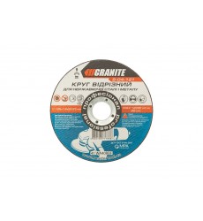 Диск абразивний відрізний по металу та нержавіючій сталі GRANITE 125 x 1,6 x 22,2 мм 8-04-121
