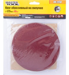 Круг шліфувальний на липучці MASTERTOOL 125 мм зерно 180, набір 10 шт 08-2518