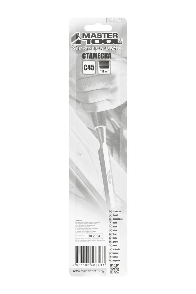 Стамеска MASTERTOOL 14 мм з пластиковою ручкою 14-1714 view 7