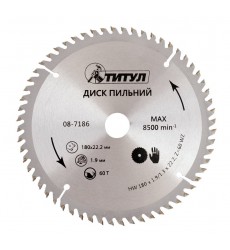 Диск пильний для дерева MASTERTOOL з твердосплавними напайками 180×22.2×60T адаптер 22.2-20 08-7186