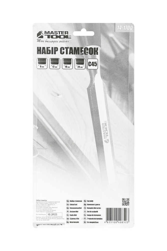 Стамески MASTERTOOL з пластиковими ручками 6/12/18/24 мм набір 4 шт 14-1700 view 7