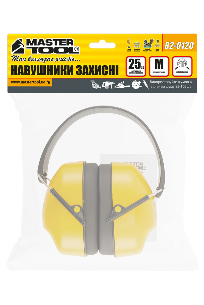 Навушники захисні протишумові MASTERTOOL складне оголов'я III-EN 352-1 SNR 25 dB 82-0120 view 7