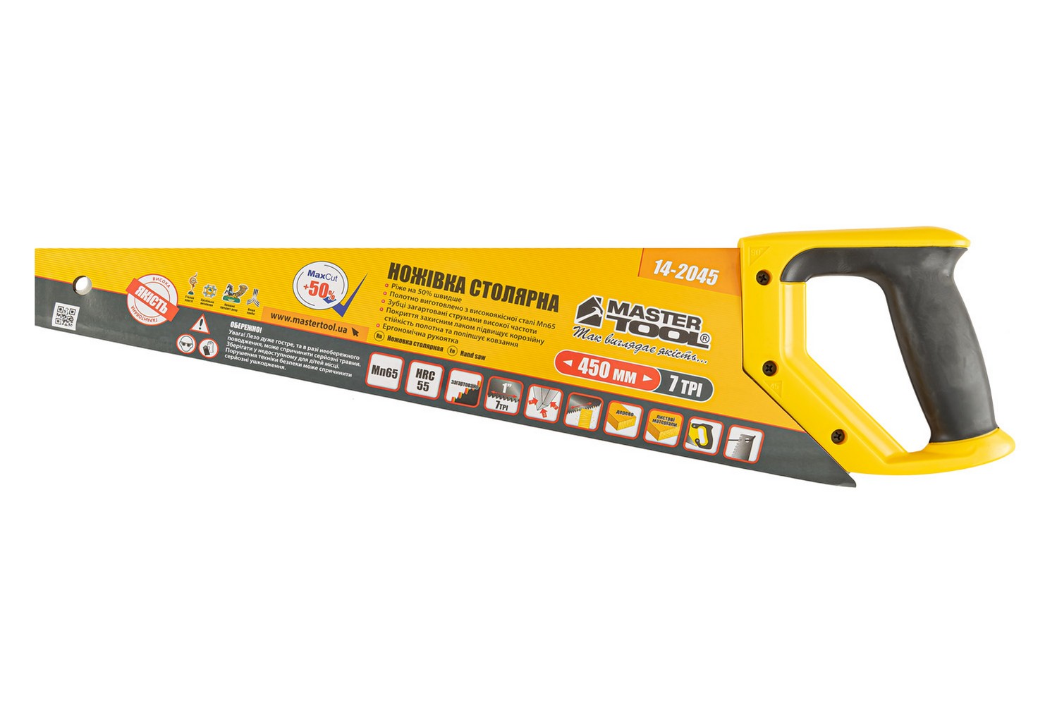 Ножівка столярна MASTERTOOL 7TPI MAX CUT 450 мм загартований зуб 3-D заточування поліроване 14-2045 view 3