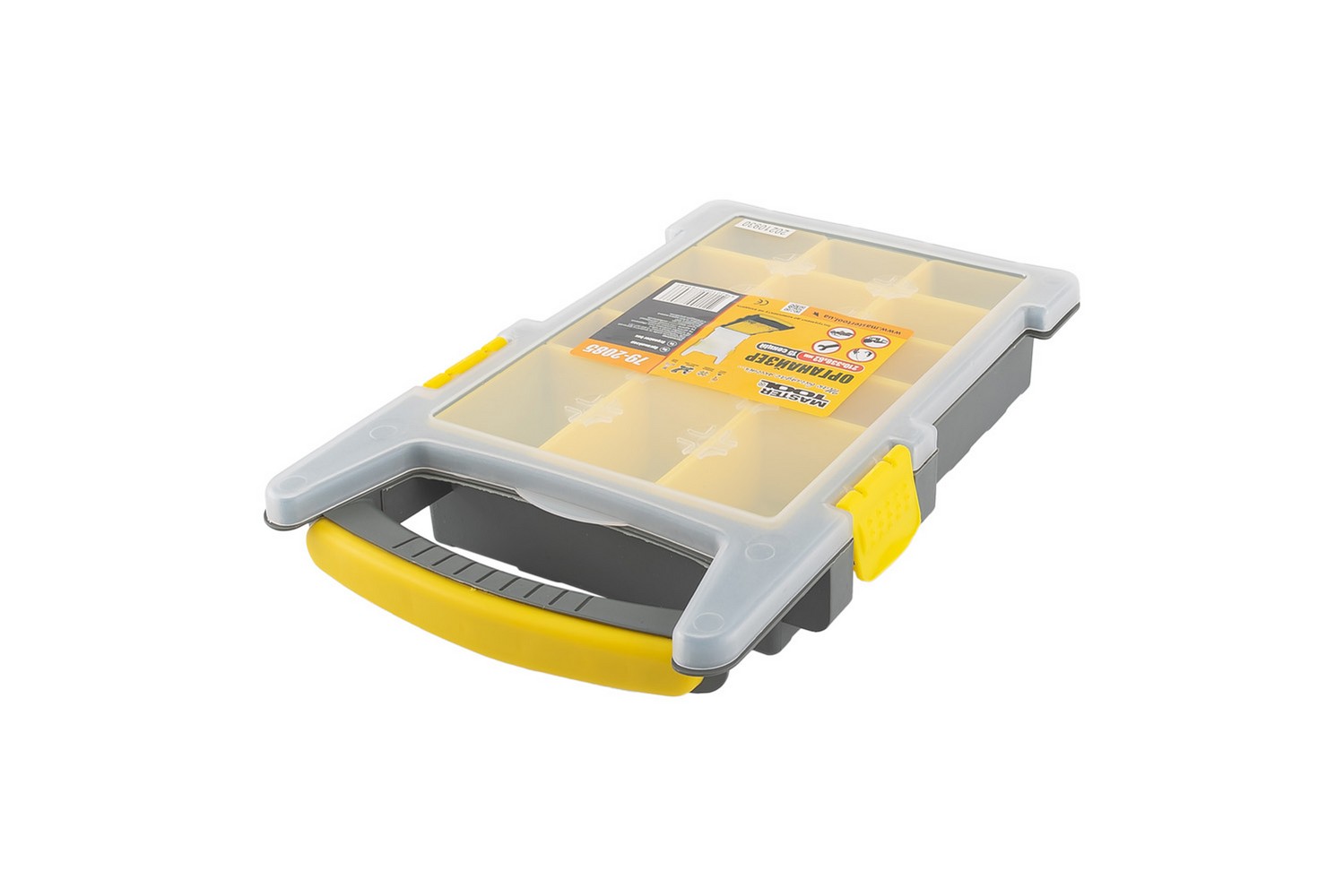 Органайзер MASTERTOOL з ручкою 8.5" 210х338х62 мм 15 секцій 79-2085 view 3