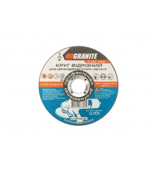 Диск абразивний відрізний для металу та нержавіючої сталі GRANITE 125 x 1,2 x 22,2 мм 8-04-123