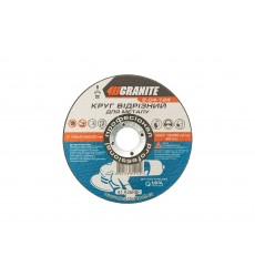 Диск абразивний відрізний по металу GRANITE 125 x 2,0 x 22,2 мм 8-04-124
