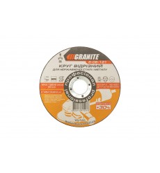 Диск абразивний відрізний по металу та нержавіючій сталі GRANITE PROFI +30 125 x 1,6 x 22,2 мм 8-06-121