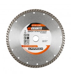Диск алмазний GRANITE TURBO 230×2.8 мм 22-24% 6600 об/хв 9-02-230
