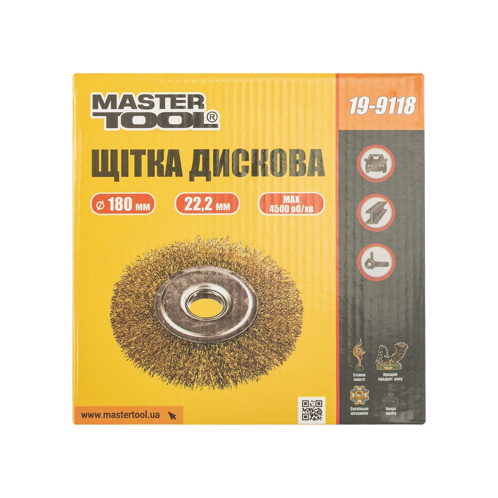 Щітка дискова MASTERTOOL з латунованого рифленого дроту Ø 180х22.2 мм 19-9118 view 3