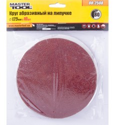 Круг шлифовальный на липучке MASTERTOOL 125 мм зерно 80, набор 10 шт 08-2508