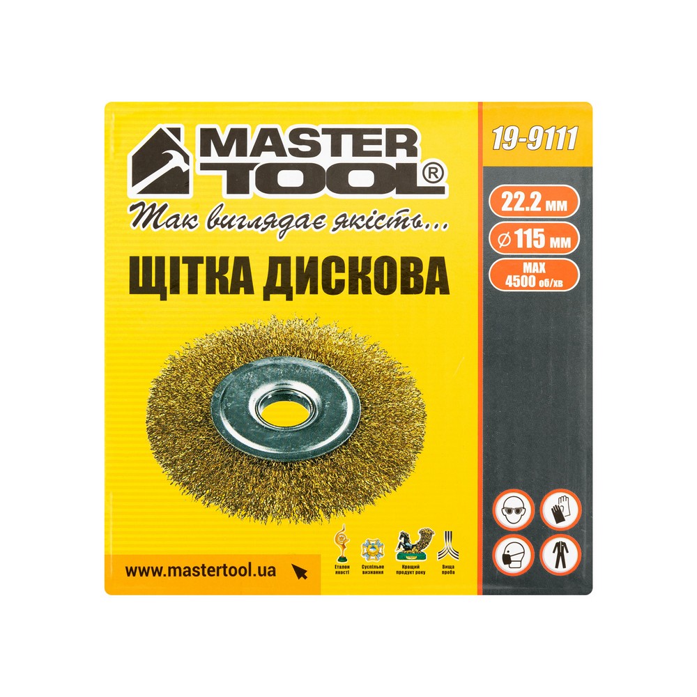 Щітка дискова MASTERTOOL з латунованого рифленого дроту Ø 115х22.2 мм 19-9111 view 3