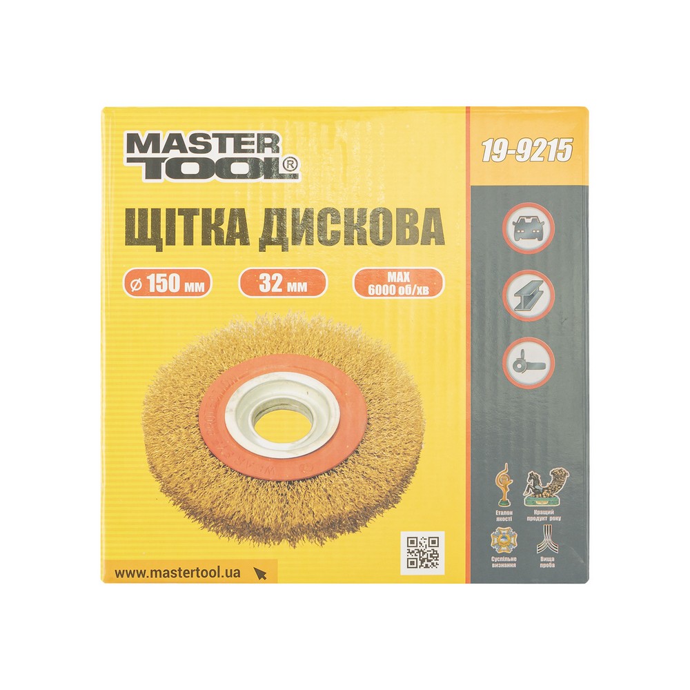 Щітка дискова MASTERTOOL з латунованого рифленого дроту Ø 150х32 мм 19-9215 view 4
