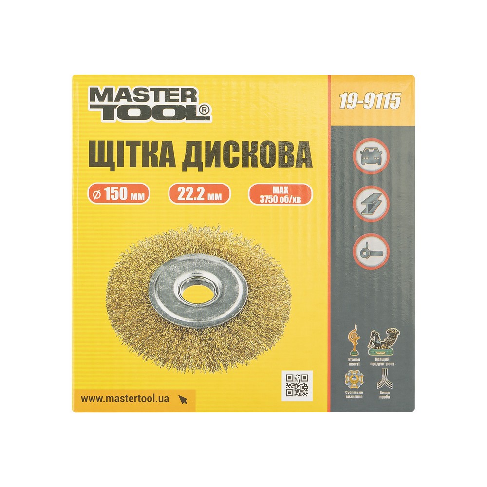 Щітка дискова MASTERTOOL з латунованого рифленого дроту Ø 150х22.2 мм 19-9115 view 3