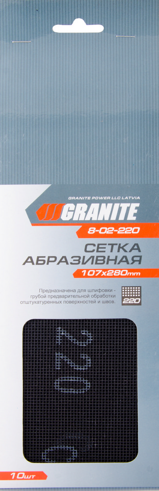Сітка абразивна 107 × 280 мм P220, 10 шт GRANITE 8-02-220 view 1