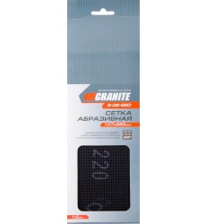 Сітка абразивна 107 × 280 мм P220, 10 шт GRANITE 8-02-220