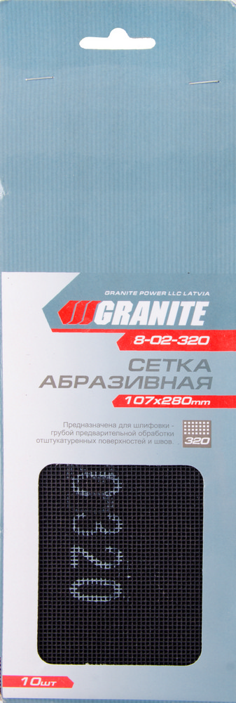 Сітка абразивна 107 × 280 мм P320, 10 шт GRANITE 8-02-320 view 1