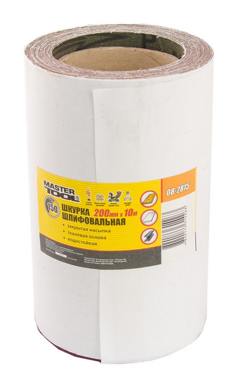 Шкурка шліфувальна на тканинній основі Р150 200 мм 10 м 08-2815