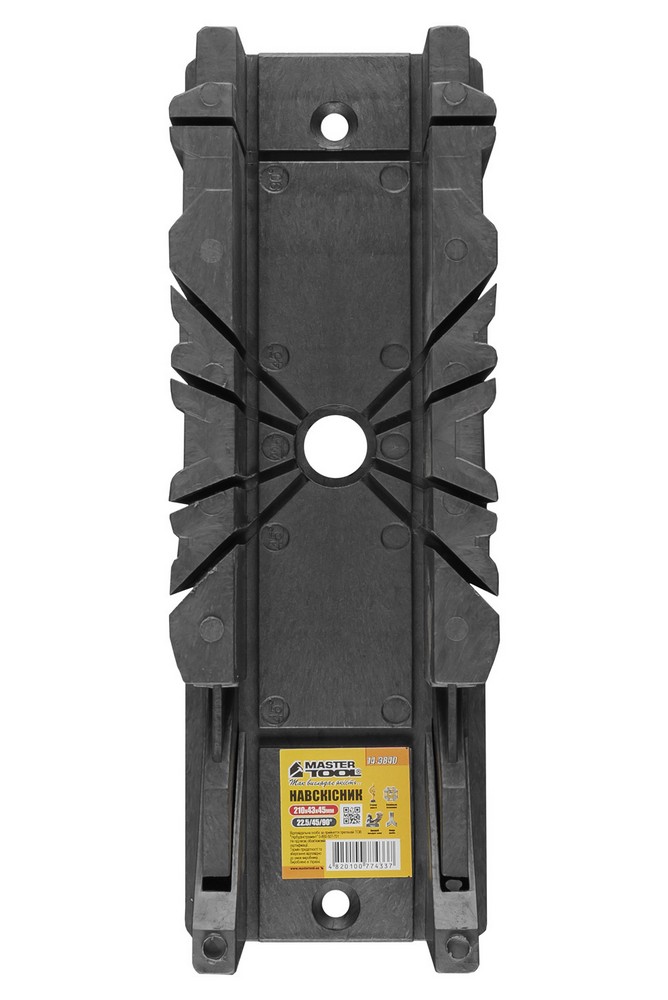 Навскісник столярний пластиковий MASTERTOOL 210 × 43 × 45 мм 22,5/45/90° 14-3840 view 2