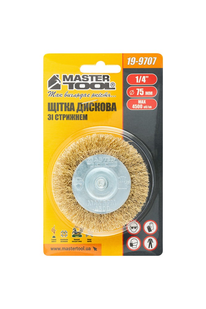 Щітка дискова MASTERTOOL з латунованого рифленого дроту Ø 75 мм зі стрижнем ¼" 19-9707 view 3