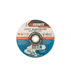 Диск абразивний відрізний по металу GRANITE 180 x 1,6 x 22,2 мм 8-04-180