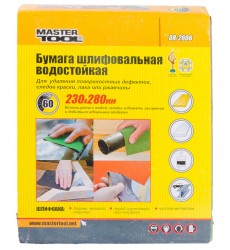 Папір шліфувальний водостійкий MASTERTOOL Р60 230 × 280 мм 08-2606