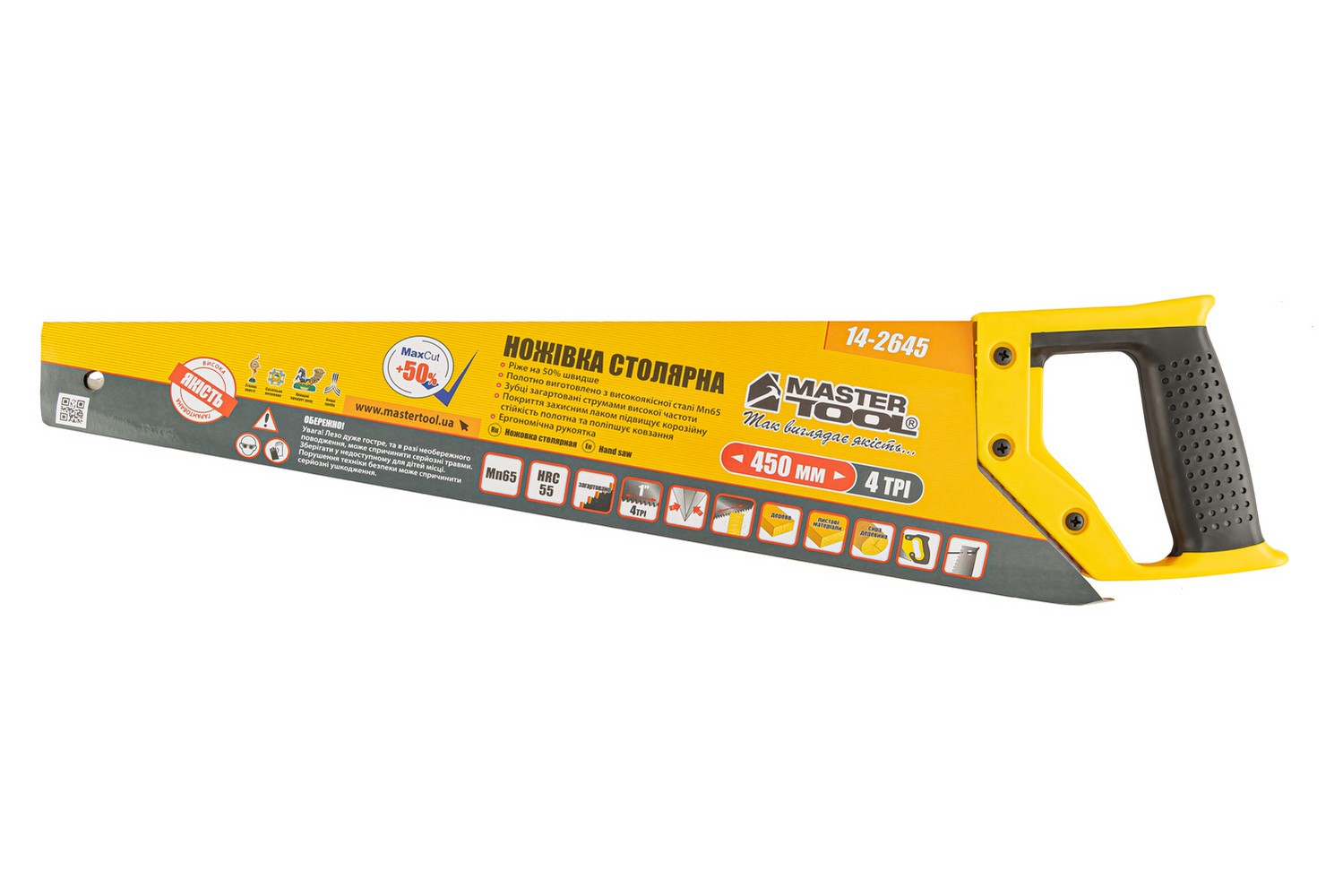 Ножівка столярна MASTERTOOL 4TPI MAX CUT 450 мм загартований зуб 2-D заточування поліроване 14-2645 view 3