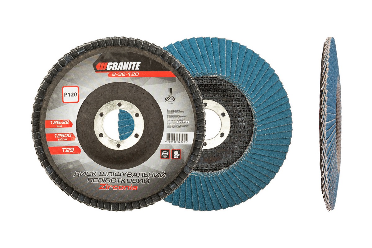 Диск шліфувальний пелюстковий конусний GRANITE ZIRCONIA Т29 зерно 120 125×22 мм 8-32-120 view 1