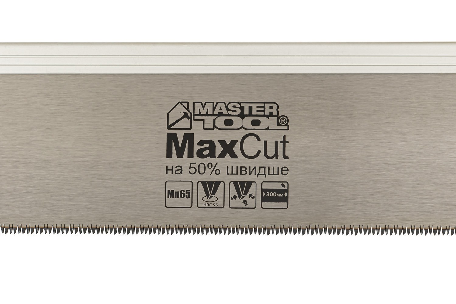 Ножівка пасувальна MASTERTOOL 12TPI MAX CUT 300 мм загартований зуб 3-D заточування поліроване 14-2703 view 2