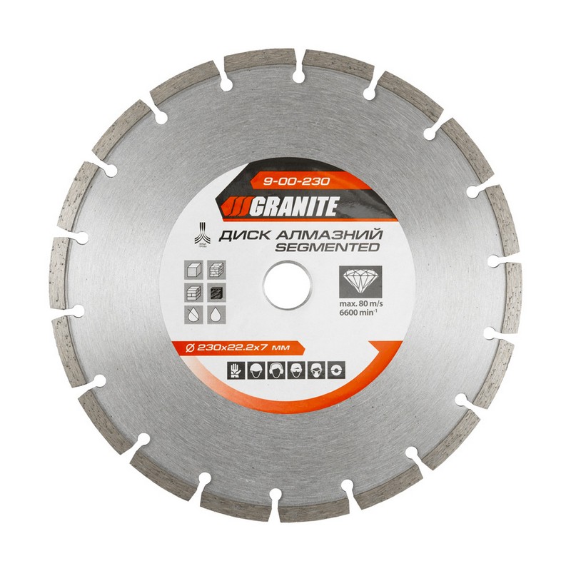 Диск алмазний GRANITE SEGMENTED 230×2.6 мм 22-24% 6600 об/хв 9-00-230 view 1