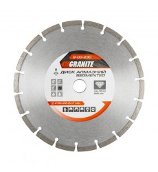 Диск алмазний GRANITE SEGMENTED 230×2.6 мм 22-24% 6600 об/хв 9-00-230