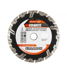 Диск алмазний GRANITE TURBO REINFORCED 180×2.6 мм 22-24% 8600 об/хв 9-03-180