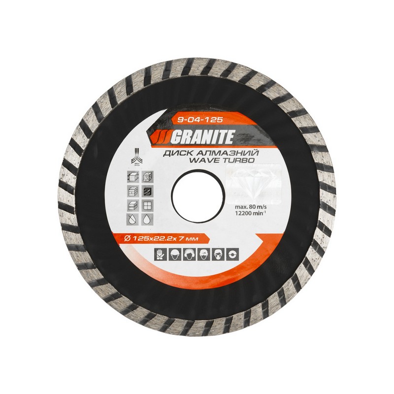 Диск алмазний GRANITE TURBO WAVE 125×2.2 мм 22-24% 12200 об/хв 9-04-125 view 1