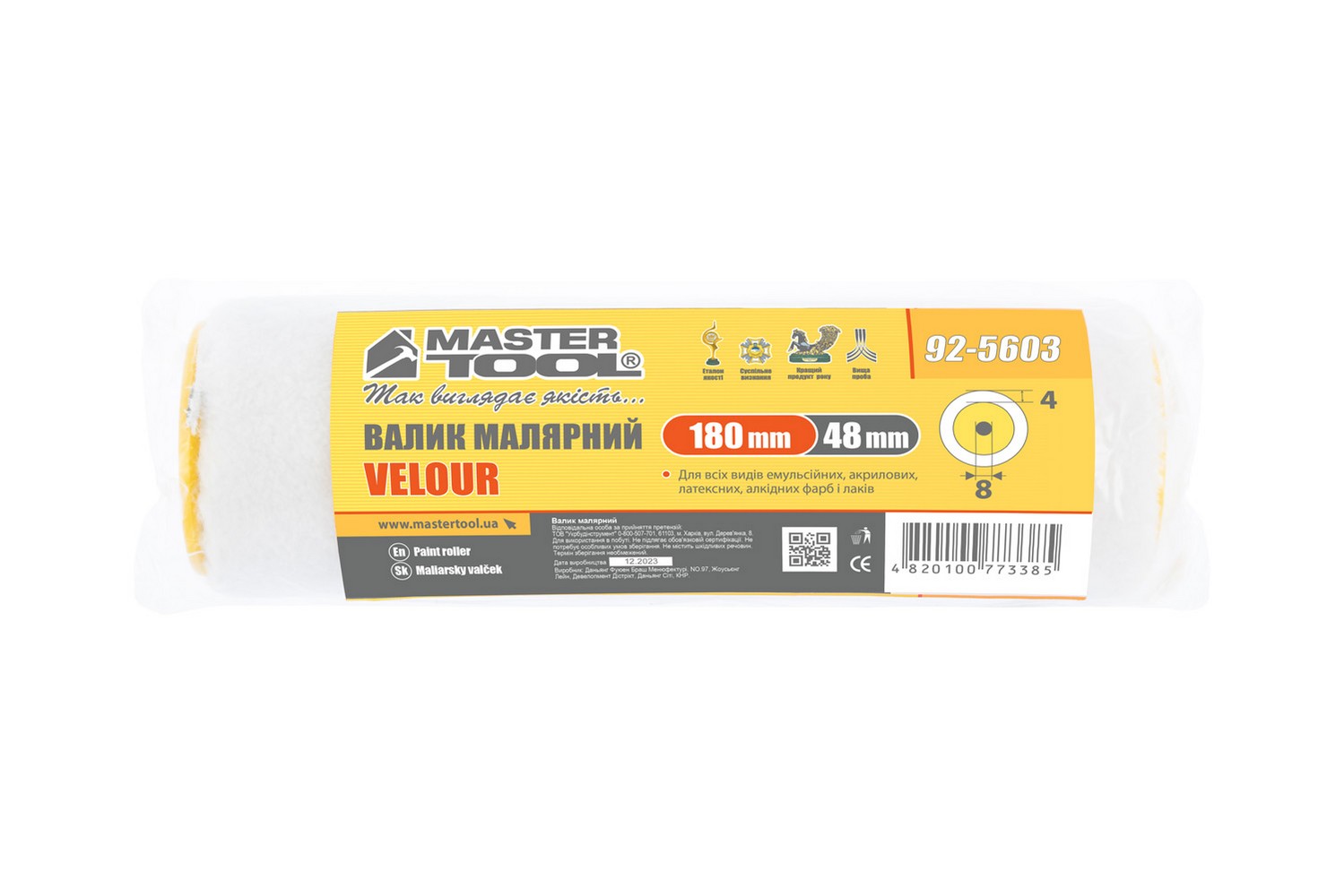 Валик малярський MASTERTOOL Velour 48/180/4 мм Ø 8 мм 92-5603 view 3