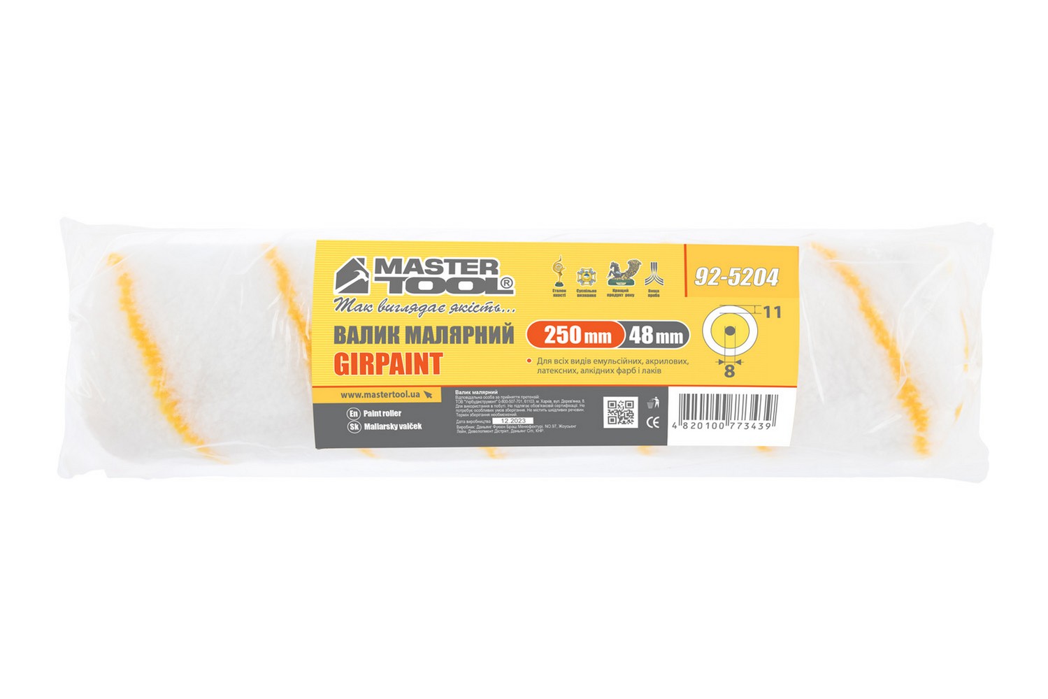 Валик малярський MASTERTOOL Girpaint 48/250/11 мм Ø 8 мм 92-5204 view 3