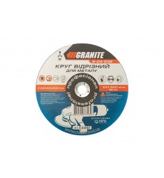Диск абразивний відрізний по металу GRANITE 230 x 2,5 x 22,2 мм 8-04-232