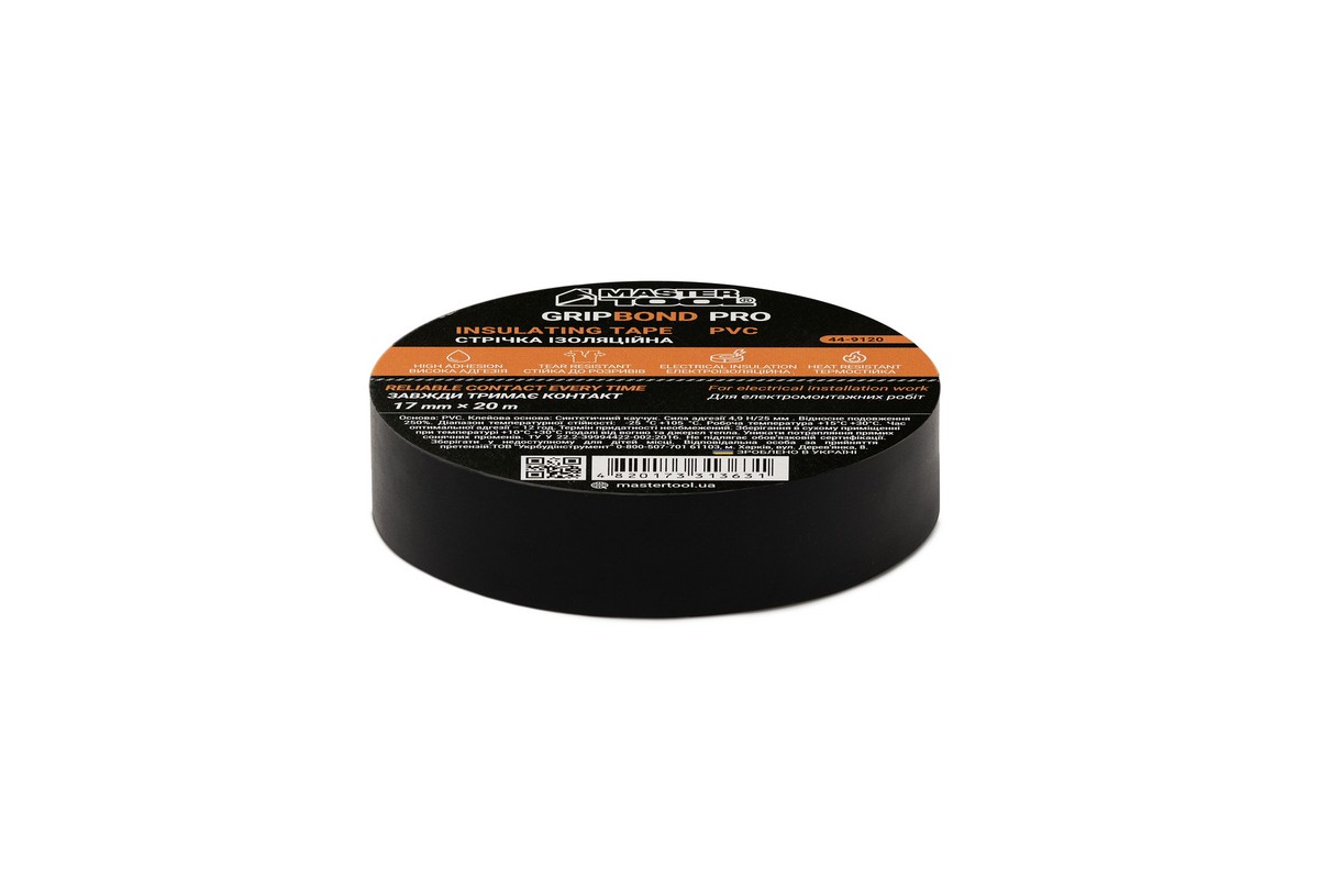 Стрічка ізоляційна MASTERTOOL PVC 17 мм×20 м 10 шт чорна 44-9120 view 1