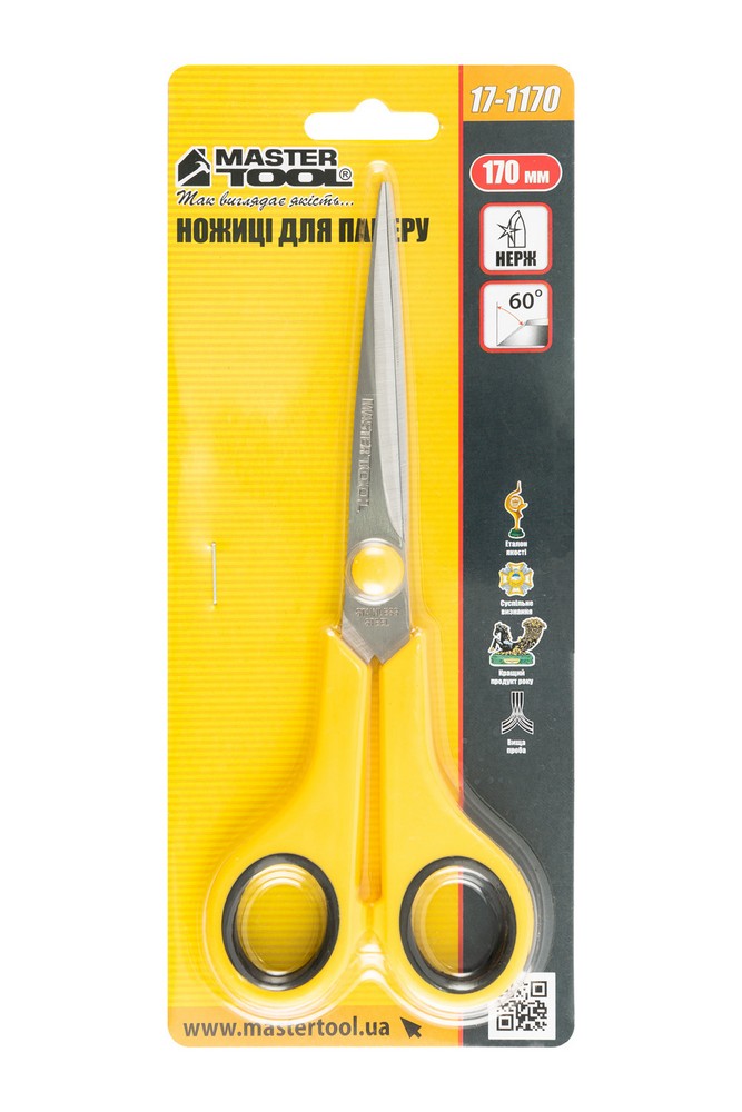 Ножиці для паперу MASTERTOOL 170 мм 17-1170 view 3