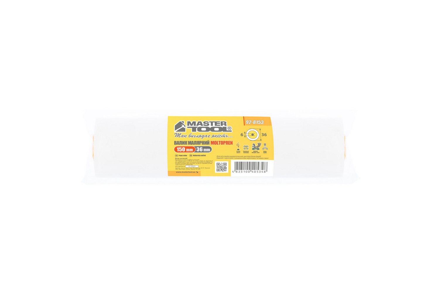 Валик малярський MASTERTOOL Moltopren 36/150 мм Ø 6 мм 92-8153 view 3