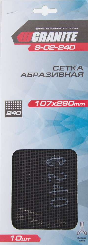 Сітка абразивна 107 × 280 мм P240, 10 шт GRANITE 8-02-240 view 1