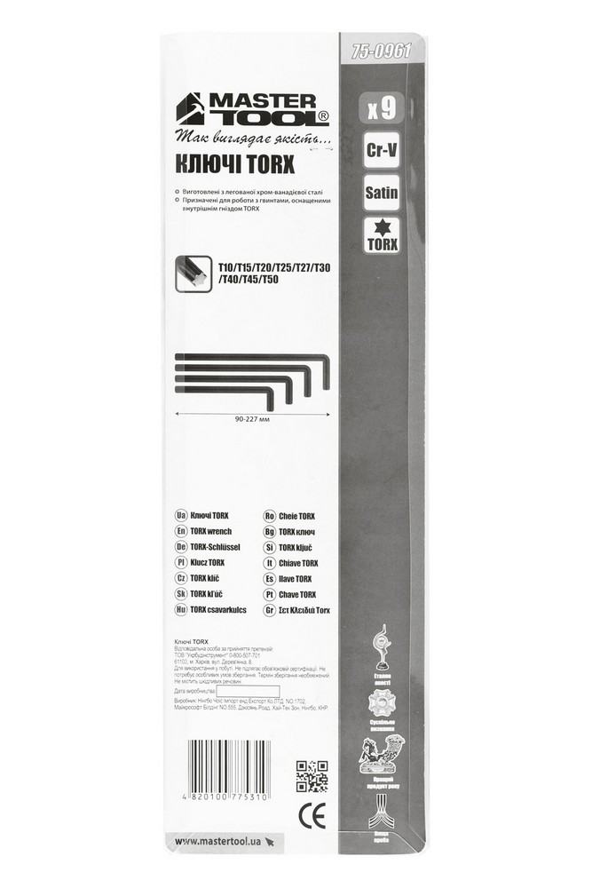 Ключі TORX MASTERTOOL Long Arm CrV Т10/Т50 90-227 мм набір 9 шт 75-0961 view 5