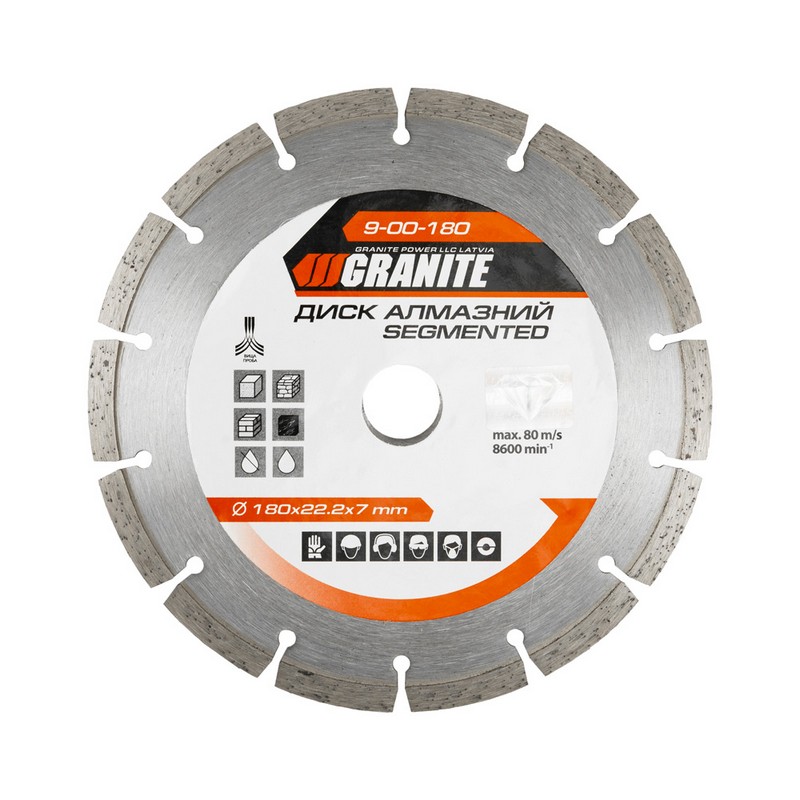 Диск алмазний GRANITE SEGMENTED 180×2.4 мм 22-24% 8600 об/хв 9-00-180 view 1