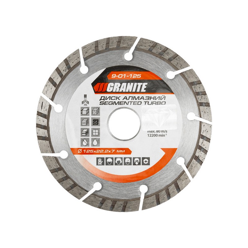 Диск алмазний GRANITE SEGMENTED TURBO 125×2.2 мм 22-24% 12200 об/хв 9-01-125 view 1