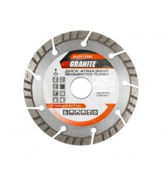 Диск алмазний GRANITE SEGMENTED TURBO 125×2.2 мм 22-24% 12200 об/хв 9-01-125