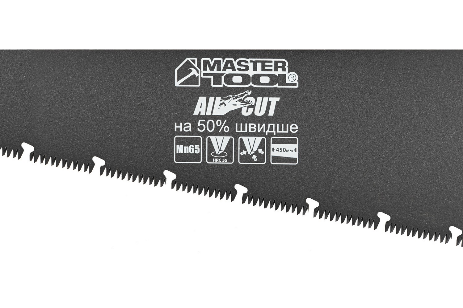 Ножівка столярна MASTERTOOL BLACK ALLIGATOR 450 мм 9TPI MAX CUT загартований зуб 3-D заточування тефлонове покриття 14-2445 view 2