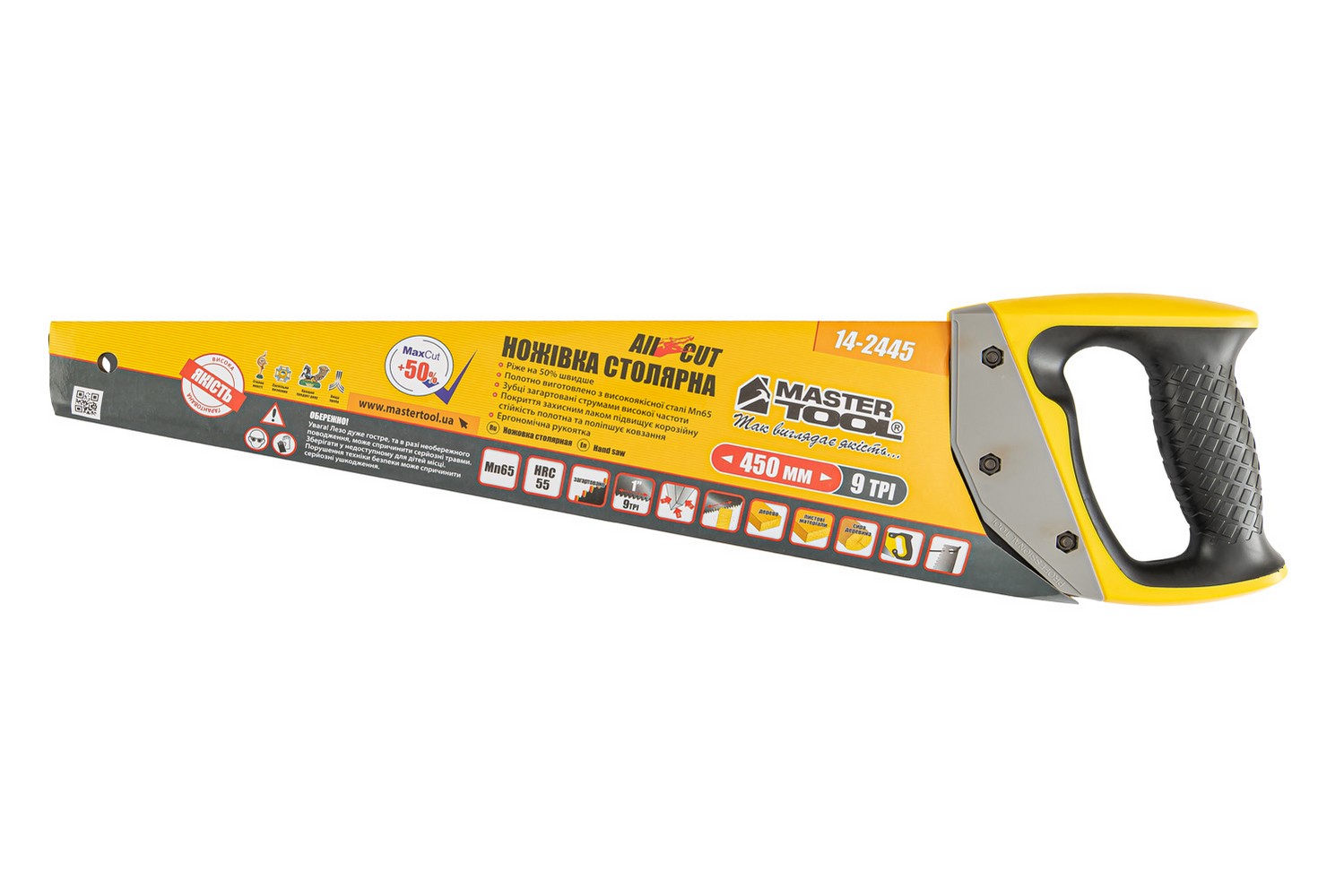 Ножівка столярна MASTERTOOL BLACK ALLIGATOR 450 мм 9TPI MAX CUT загартований зуб 3-D заточування тефлонове покриття 14-2445 view 3